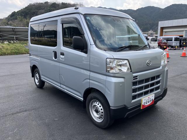 ハイゼットカーゴDXキーレスエントリーシステム ETC ナビTV ABS 運転席エアバッグ(山口県)の中古車
