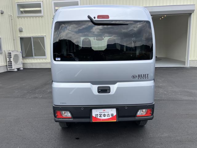 ハイゼットカーゴDXキーレスエントリーシステム ETC ナビTV ABS 運転席エアバッグ(山口県)の中古車