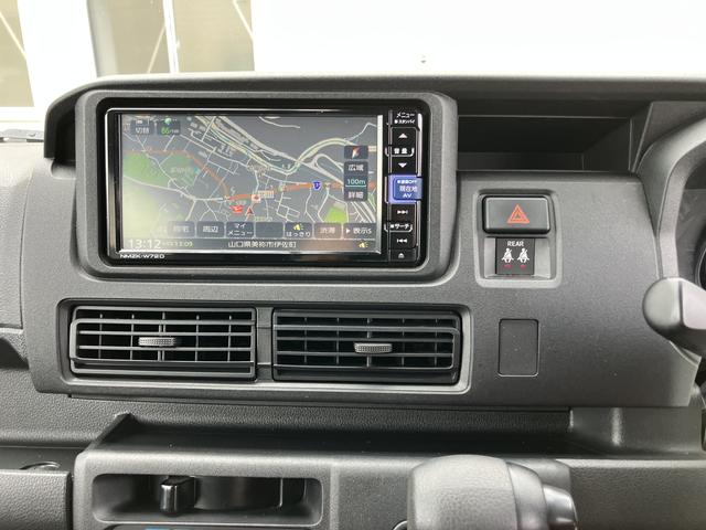 ハイゼットカーゴDXキーレスエントリーシステム ETC ナビTV ABS 運転席エアバッグ(山口県)の中古車