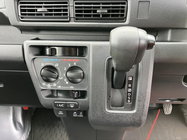 ハイゼットカーゴDXキーレスエントリーシステム ETC ナビTV ABS 運転席エアバッグ(山口県)の中古車