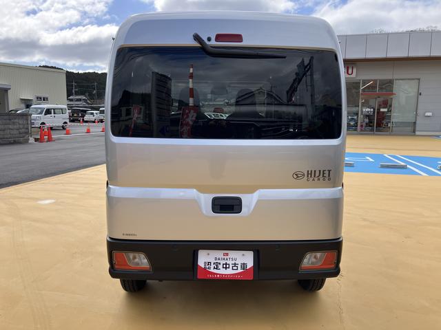 ハイゼットカーゴＤＸ１オーナー　ＡＢＳ　運転席エアバッグ（山口県）の中古車