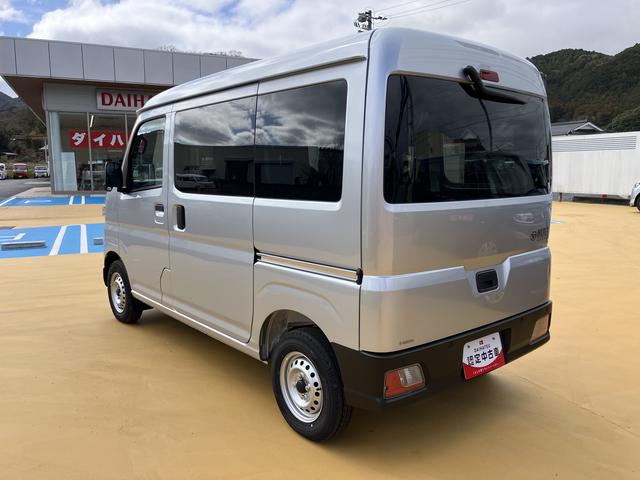 ハイゼットカーゴＤＸ１オーナー　ＡＢＳ　運転席エアバッグ（山口県）の中古車