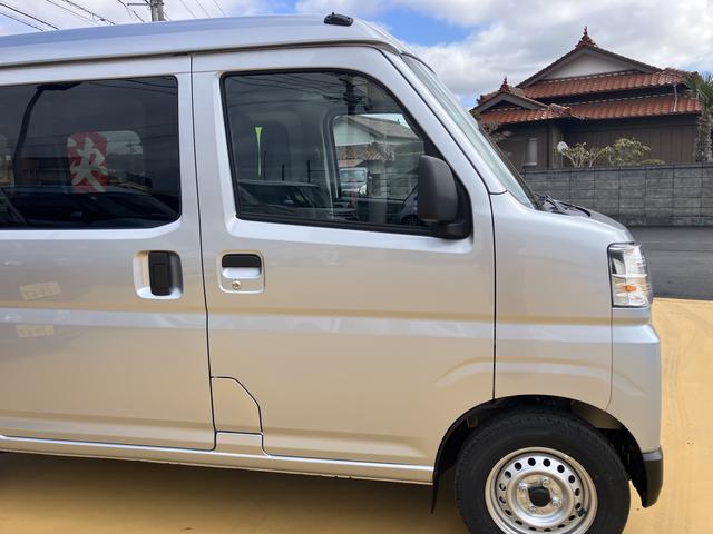 ハイゼットカーゴＤＸ１オーナー　ＡＢＳ　運転席エアバッグ（山口県）の中古車