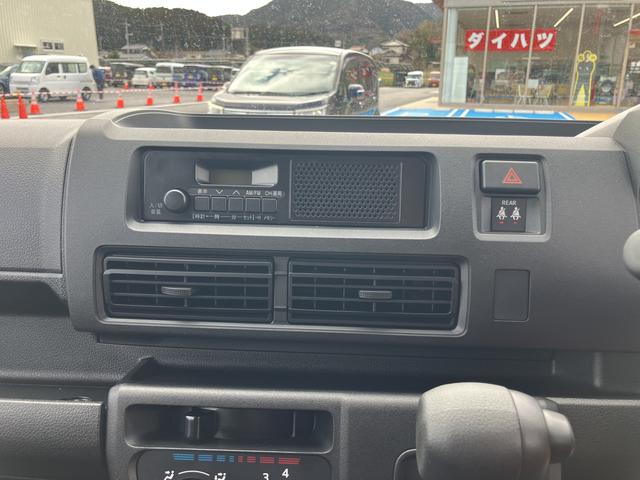 ハイゼットカーゴＤＸ１オーナー　ＡＢＳ　運転席エアバッグ（山口県）の中古車