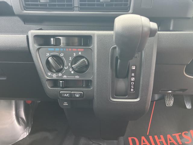 ハイゼットカーゴＤＸ１オーナー　ＡＢＳ　運転席エアバッグ（山口県）の中古車