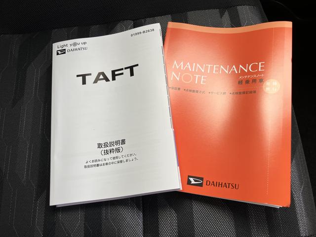 タフトＧ　ダーククロムベンチャーキーレスエントリ　１オ−ナ−　アルミホイール　スマートキー　ＡＢＳ　ガラスルーフ　エアバック（山口県）の中古車