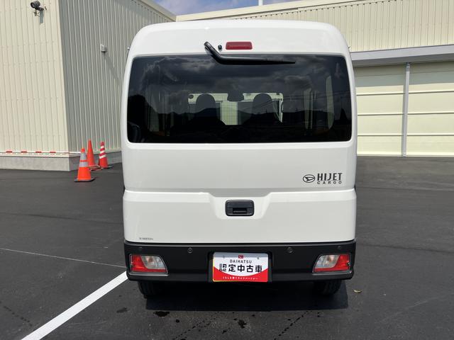 ハイゼットカーゴＤＸＡＢＳ　運転席エアバッグ（山口県）の中古車