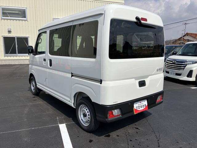 ハイゼットカーゴＤＸＡＢＳ　運転席エアバッグ（山口県）の中古車