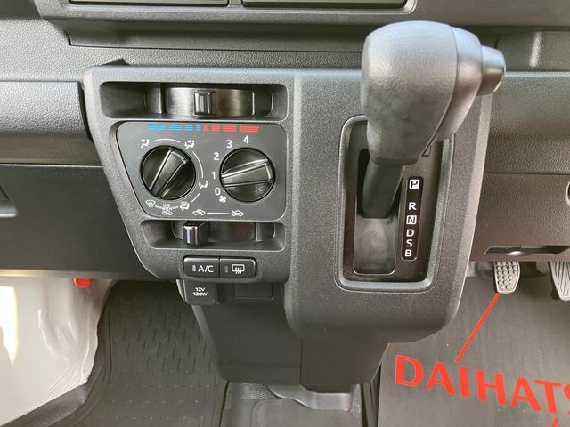 ハイゼットカーゴＤＸＡＢＳ　運転席エアバッグ（山口県）の中古車