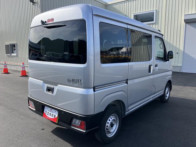 ハイゼットカーゴＤＸＡＢＳ　運転席エアバッグ（山口県）の中古車