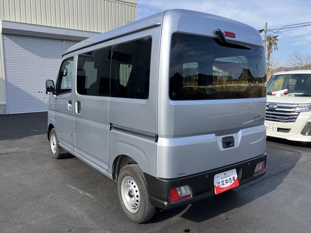 ハイゼットカーゴＤＸＡＢＳ　運転席エアバッグ（山口県）の中古車