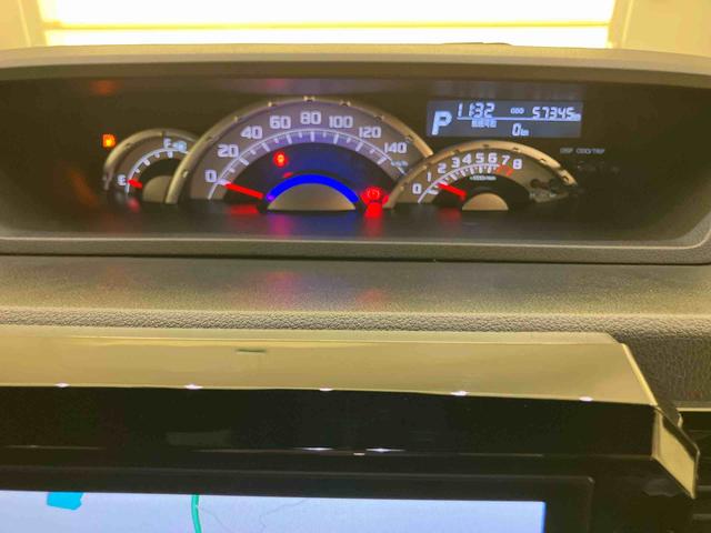 ウェイクＧターボリミテッドＳＡIIIナビ　ドラレコ　パノラマモニター　キーフリー　アルミホイール　エアバッグ　ＡＢＳ　オートＬＥＤ　車線逸脱警報装置　電動ミラー　Ｗパワースライドドア　Ａライト　ＬＥＤライト　盗難防止装置　Ａストップ（山口県）の中古車