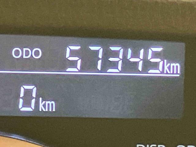 ウェイクＧターボリミテッドＳＡIIIナビ　ドラレコ　パノラマモニター　キーフリー　アルミホイール　エアバッグ　ＡＢＳ　オートＬＥＤ　車線逸脱警報装置　電動ミラー　Ｗパワースライドドア　Ａライト　ＬＥＤライト　盗難防止装置　Ａストップ（山口県）の中古車