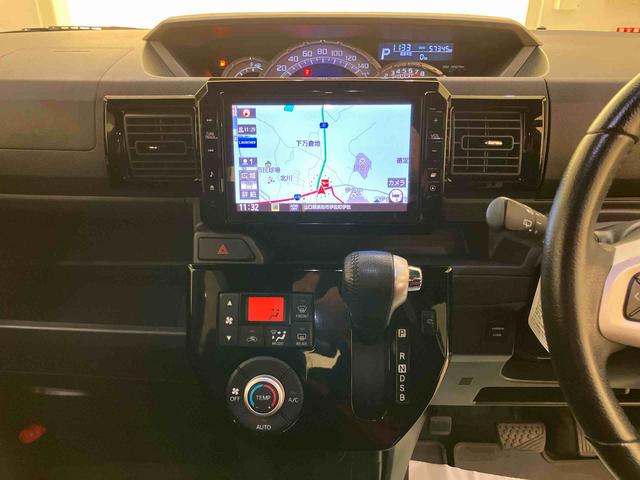 ウェイクＧターボリミテッドＳＡIIIナビ　ドラレコ　パノラマモニター　キーフリー　アルミホイール　エアバッグ　ＡＢＳ　オートＬＥＤ　車線逸脱警報装置　電動ミラー　Ｗパワースライドドア　Ａライト　ＬＥＤライト　盗難防止装置　Ａストップ（山口県）の中古車