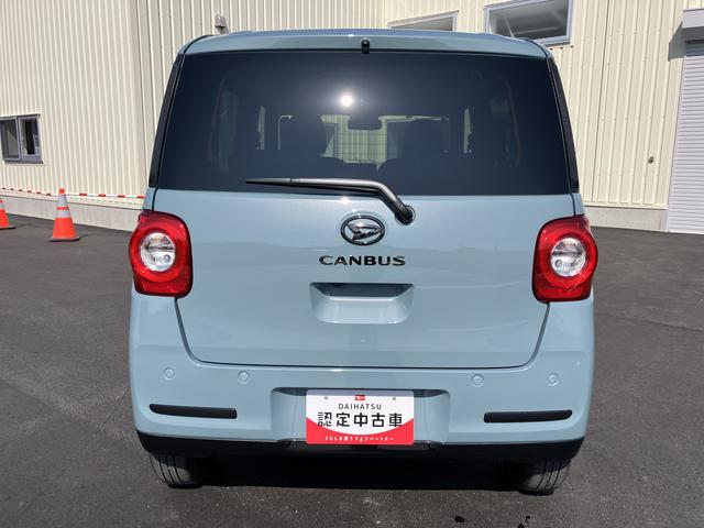 ムーヴキャンバスセオリーGターボキーレス エアバック ターボ車 ABS スマ−トキ−(山口県)の中古車