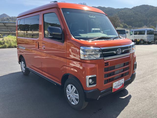 アトレーＲＳエアバック　ターボエンジン　ＡＢＳ（山口県）の中古車