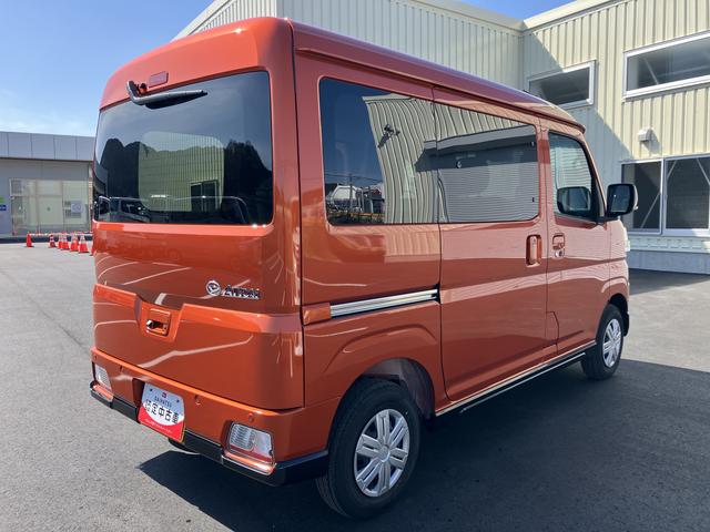 アトレーＲＳエアバック　ターボエンジン　ＡＢＳ（山口県）の中古車