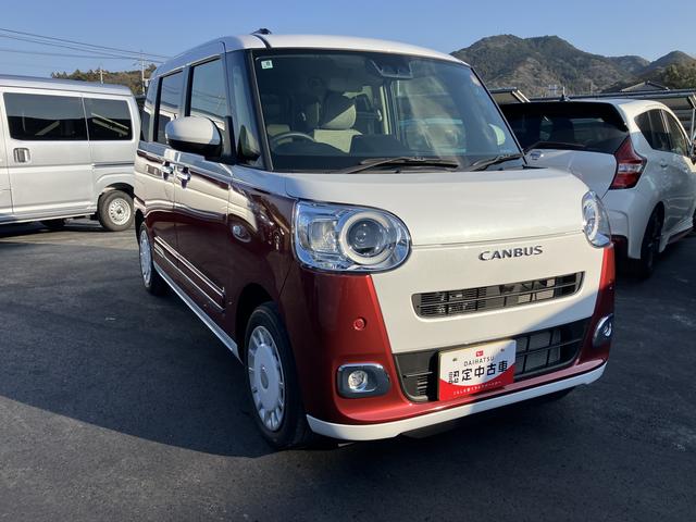ムーヴキャンバスストライプスＧターボスマートキー　キーフリーシステム　ＡＢＳ　エアバック　タ−ボ（山口県）の中古車