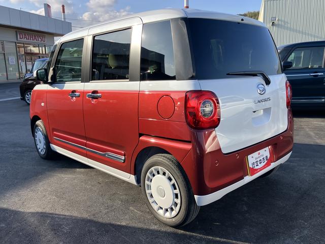 ムーヴキャンバスストライプスＧターボスマートキー　キーフリーシステム　ＡＢＳ　エアバック　タ−ボ（山口県）の中古車