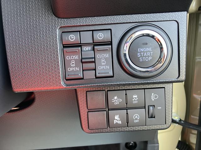 タントファンクロスキーレスキー　スマートキー＆プッシュスタート　アルミホイール　エアバック　ＡＢＳ（山口県）の中古車