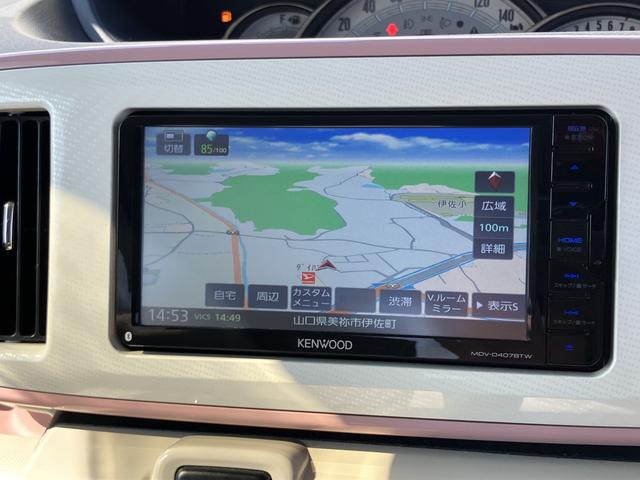 ムーヴキャンバスＧメイクアップリミテッド　ＳＡIIIナビ＆ＴＶ　スマートキープッシュスタート　ＥＴＣ車載器　キーフリー　運転席エアバック　ＡＢＳ（山口県）の中古車