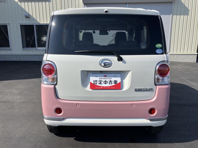 ムーヴキャンバスＧメイクアップリミテッド　ＳＡIIIナビ＆ＴＶ　スマートキープッシュスタート　ＥＴＣ車載器　キーフリー　運転席エアバック　ＡＢＳ（山口県）の中古車