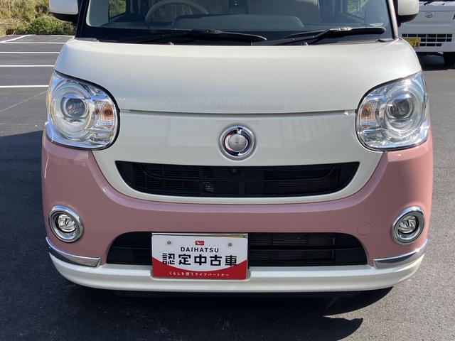 ムーヴキャンバスＧメイクアップリミテッド　ＳＡIIIナビ＆ＴＶ　スマートキープッシュスタート　ＥＴＣ車載器　キーフリー　運転席エアバック　ＡＢＳ（山口県）の中古車