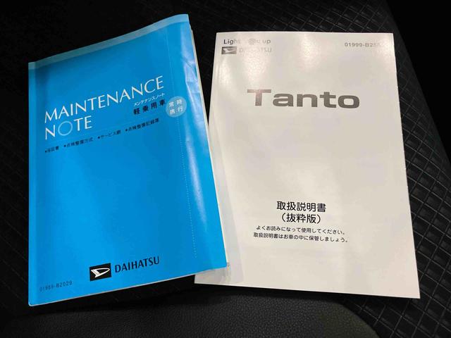 タントカスタムＸワンオーナ　ＥＴＣ　ナビＴＶ　スマートキー　ＡＢＳ　点検記録簿　アルミホイール　エアバック　キーフリ−（山口県）の中古車