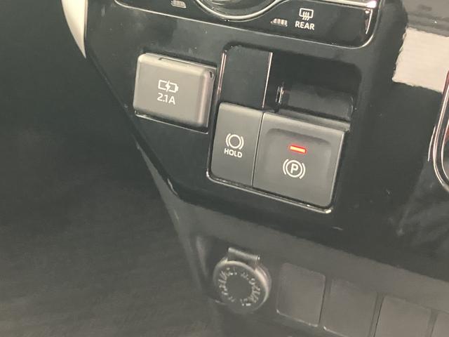 トールカスタムＧ（山口県）の中古車