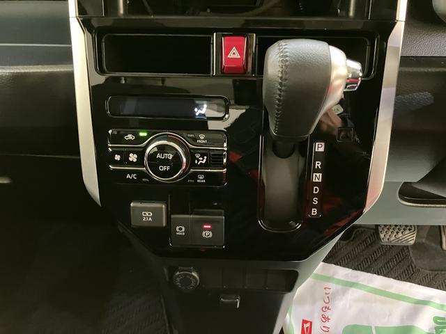 トールカスタムＧ（山口県）の中古車