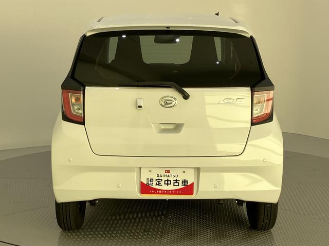 ミライースX SAIIIキーレス ABS 運転席エアバック(山口県)の中古車