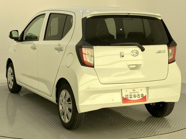 ミライースX SAIIIキーレス ABS 運転席エアバック(山口県)の中古車