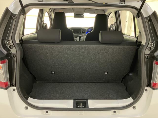 ミライースX SAIIIキーレス ABS 運転席エアバック(山口県)の中古車