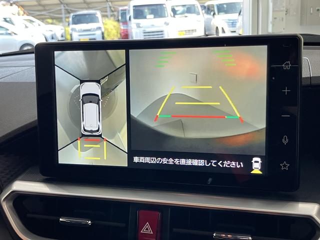 ロッキープレミアムＧ　ＨＥＶキーレスエントリー　スマートキー　アルミホイール　ＡＢＳ　エアバック（山口県）の中古車