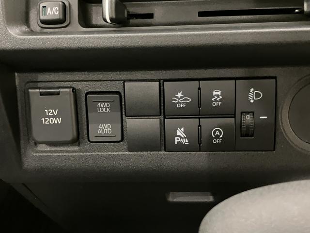 ハイゼットトラックスタンダードシングルエアバッグ　エアコン付　パワステ　ＡＢＳ　４ｗｄ（山口県）の中古車