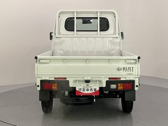 ハイゼットトラックスタンダードシングルエアバッグ　エアコン付　パワステ　ＡＢＳ　４ｗｄ（山口県）の中古車