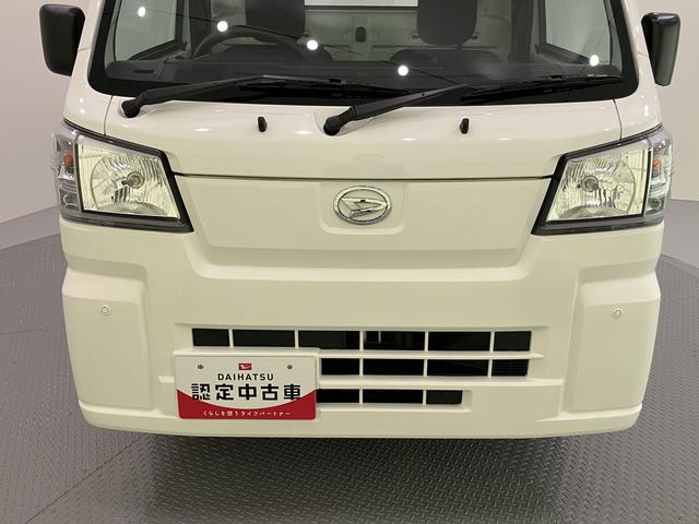 ハイゼットトラックスタンダードシングルエアバッグ　エアコン付　パワステ　ＡＢＳ　４ｗｄ（山口県）の中古車