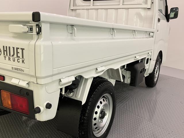 ハイゼットトラックスタンダードシングルエアバッグ　エアコン付　パワステ　ＡＢＳ　４ｗｄ（山口県）の中古車