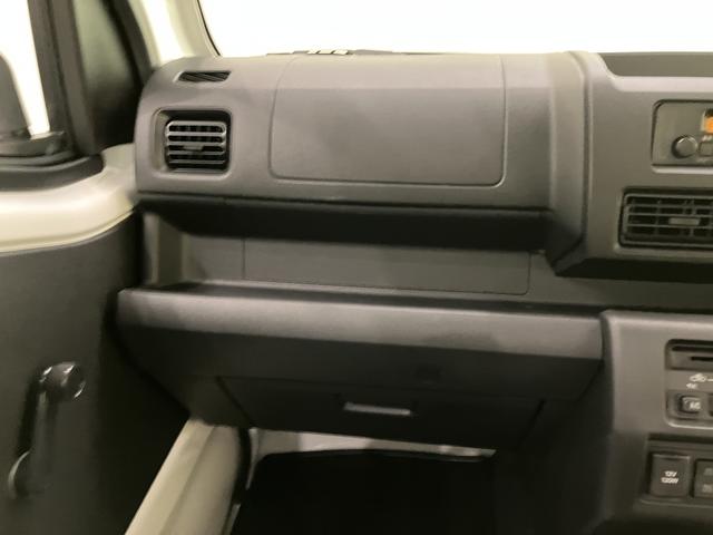 ハイゼットトラックスタンダードシングルエアバッグ　エアコン付　パワステ　ＡＢＳ　４ｗｄ（山口県）の中古車