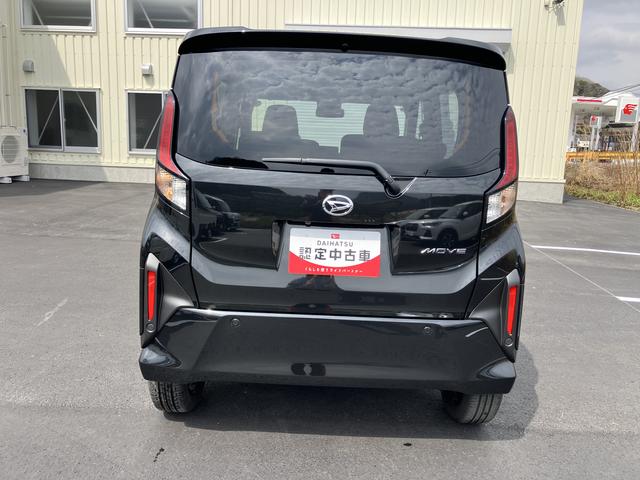ムーヴＲＳターボ車　ＡＢＳ　アルミホイール　キーレスエントリー　スマートキーＰスタート（山口県）の中古車