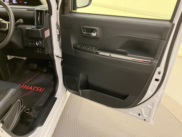 タントカスタムXスマートキー ABS アルミホイール エアバック キーフリ−(山口県)の中古車