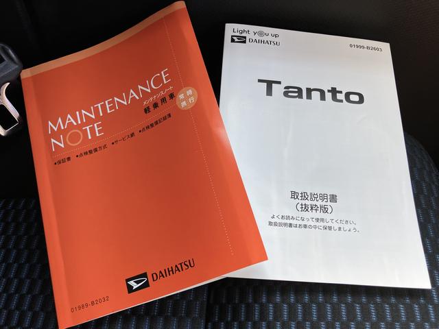 タントカスタムRSターボ スマートキープッシュスタート キーフリーキー アルミホイール ABS エアバック(山口県)の中古車