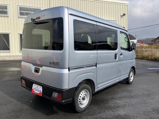 ハイゼットカーゴＤＸオートマチックハイビーム　ＡＢＳ　運転席エアバッグ（山口県）の中古車