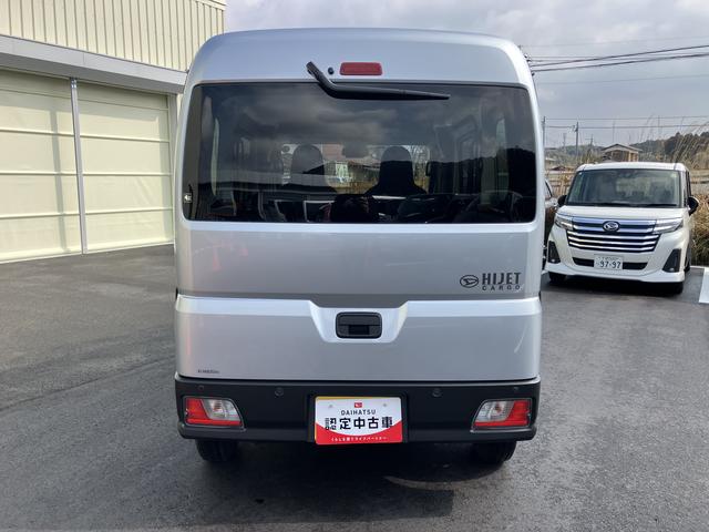 ハイゼットカーゴＤＸオートマチックハイビーム　ＡＢＳ　運転席エアバッグ（山口県）の中古車