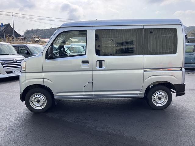 ハイゼットカーゴＤＸオートマチックハイビーム　ＡＢＳ　運転席エアバッグ（山口県）の中古車