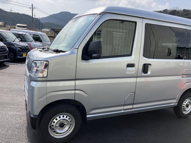 ハイゼットカーゴＤＸオートマチックハイビーム　ＡＢＳ　運転席エアバッグ（山口県）の中古車