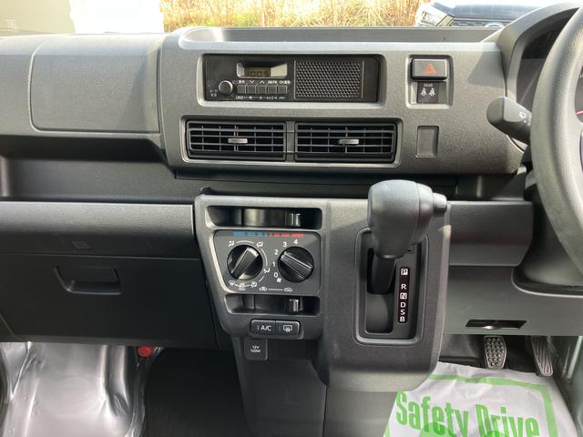 ハイゼットカーゴＤＸオートマチックハイビーム　ＡＢＳ　運転席エアバッグ（山口県）の中古車