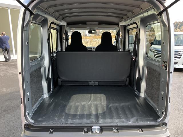 ハイゼットカーゴＤＸオートマチックハイビーム　ＡＢＳ　運転席エアバッグ（山口県）の中古車