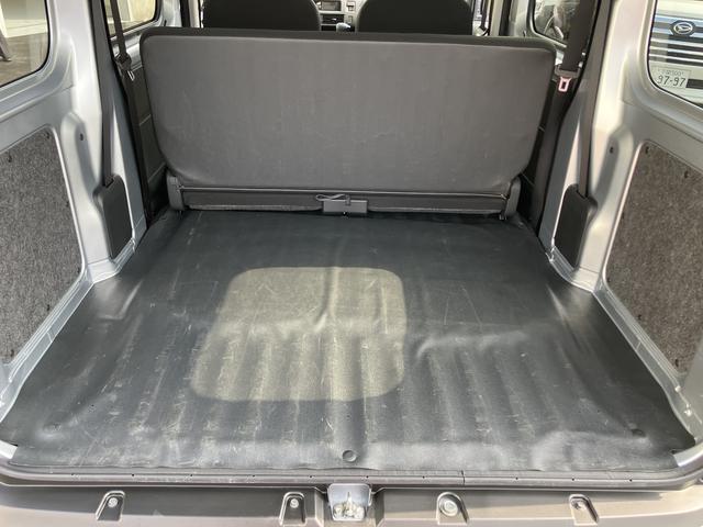 ハイゼットカーゴＤＸオートマチックハイビーム　ＡＢＳ　運転席エアバッグ（山口県）の中古車