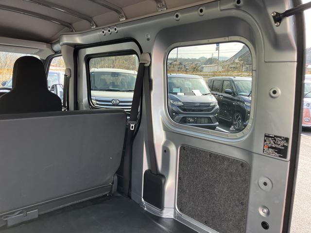 ハイゼットカーゴＤＸオートマチックハイビーム　ＡＢＳ　運転席エアバッグ（山口県）の中古車